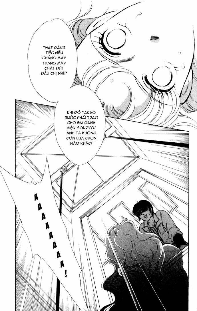 Ao No Fuuin - Blue Seal: Chapter 32