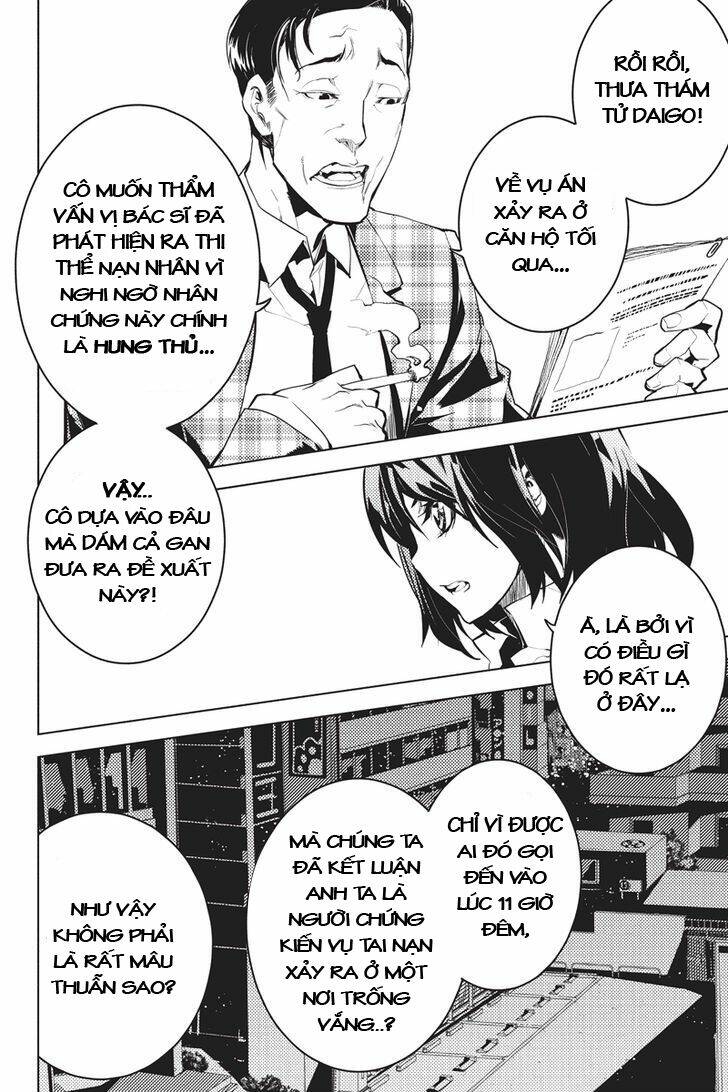 Shinjuku Dxd: Chapter 1