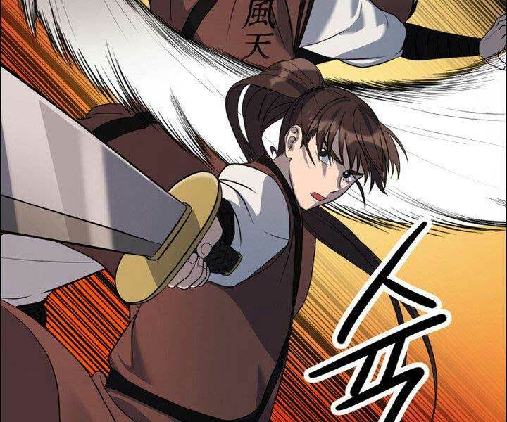 Thiên Hạ Đệ Nhất Phiêu Sĩ: Chapter 13