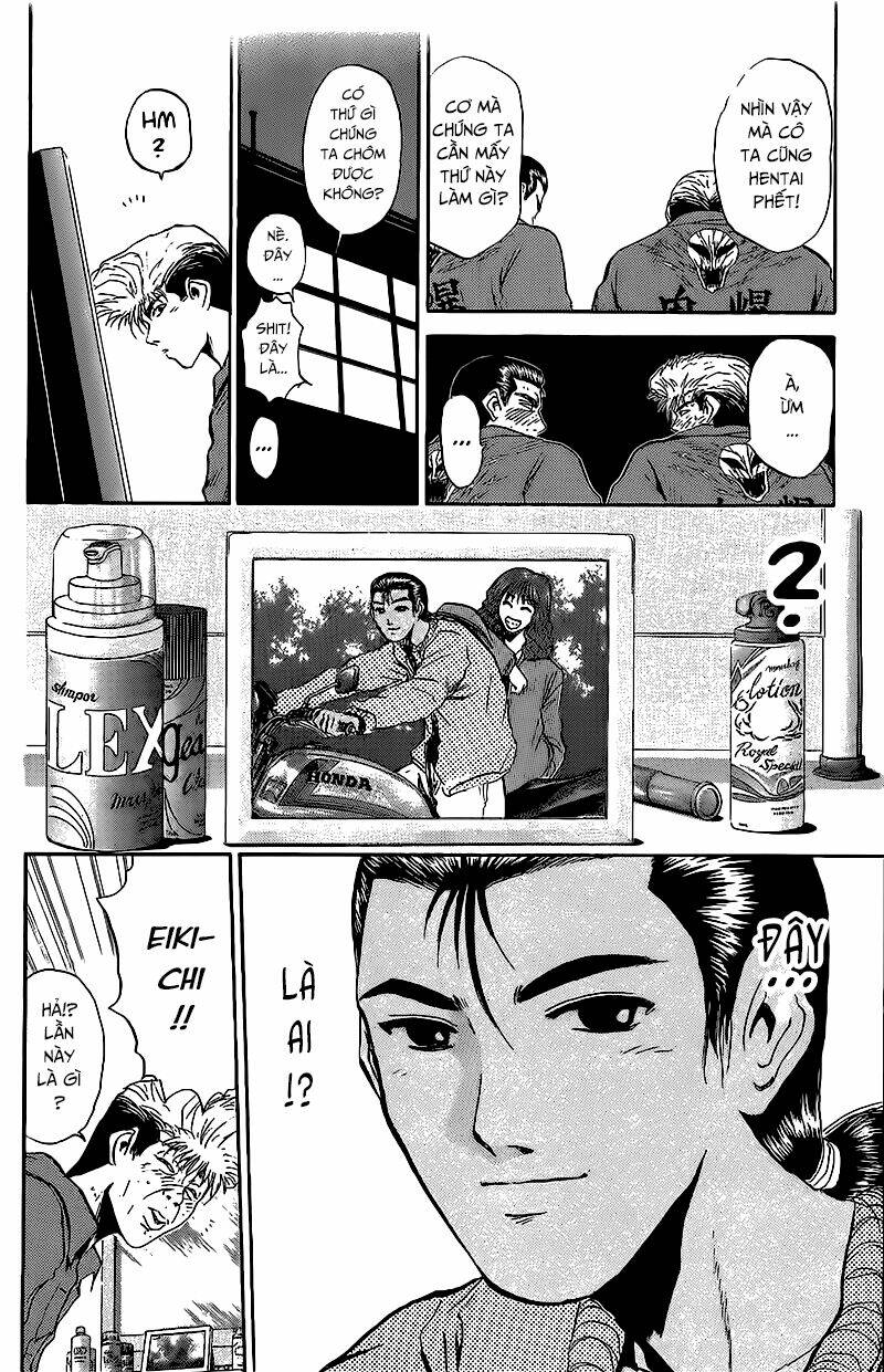 Shonan Junai Gumi: Chapter 238