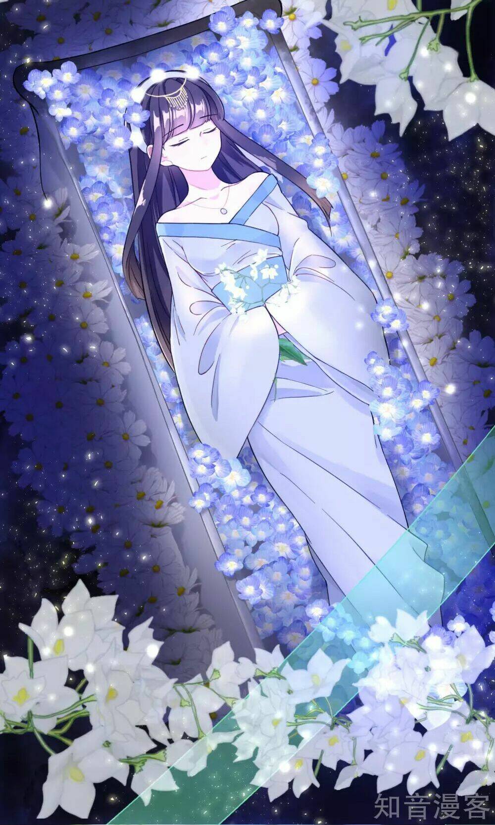 Anh Ấy Đến Từ Địa Ngục: Chapter 1