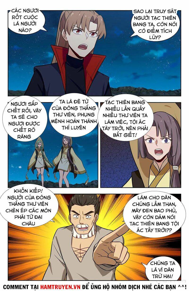 Tối Cường Phản Sáo Lộ Hệ Thống: Chapter 351