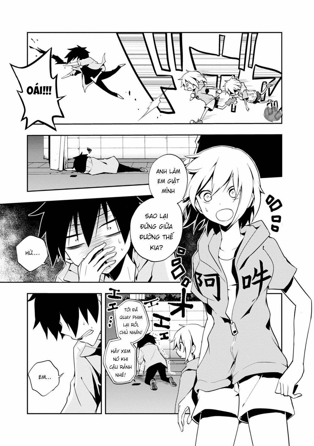Kagerou Daze: Chapter 21