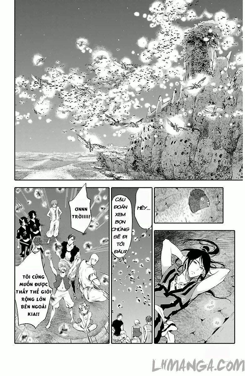 Kujira No Kora Wa Sajou Ni Utau: Chapter 3