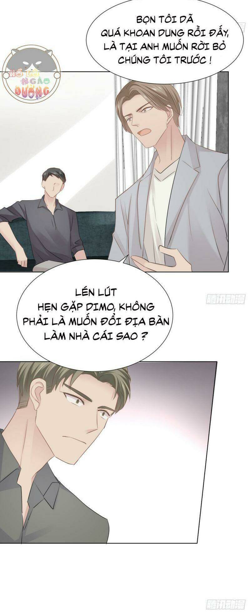 Điều Giáo Gấu Bắc Cực: Chapter 34