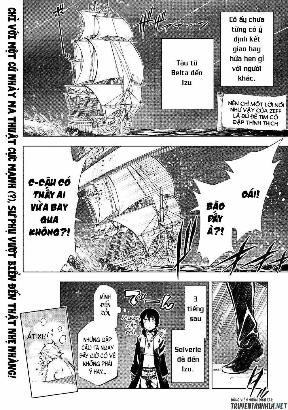 Kouritsu Kuriya Madoushi, Dani No Jinsei De Madou O Kiwameru: Chapter 37