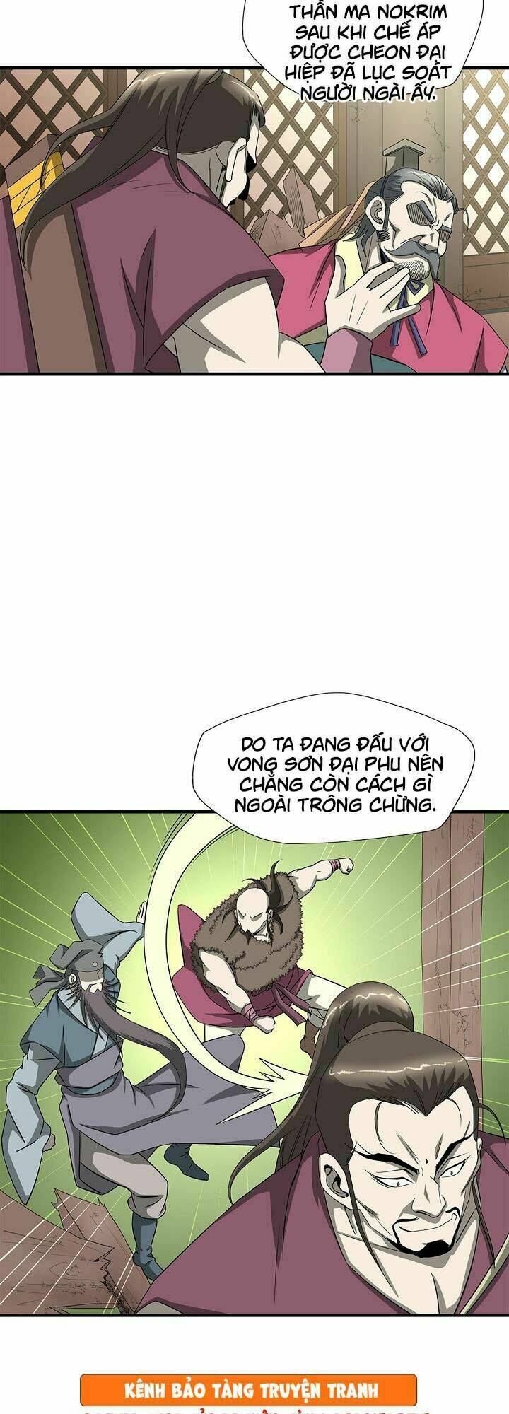 Cuồng Long: Chapter 49