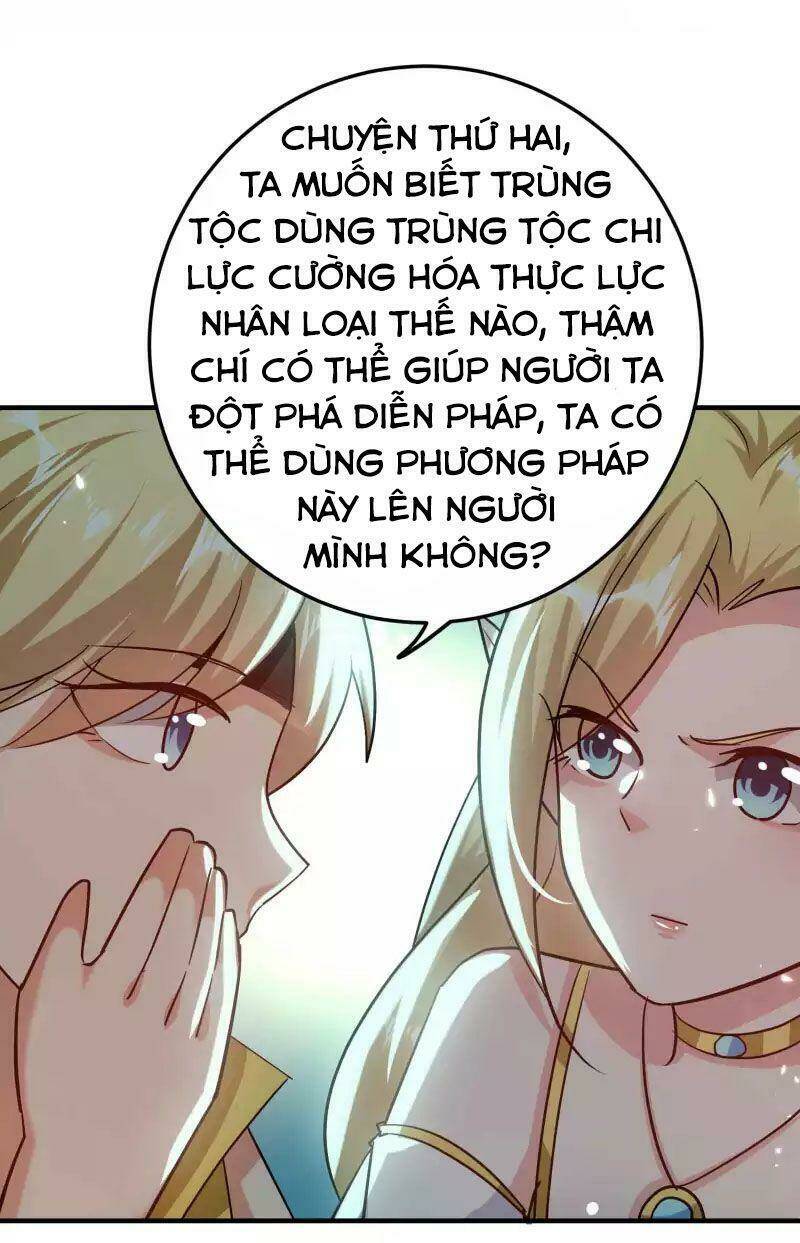 Vạn Giới Tiên Vương: Chapter 172