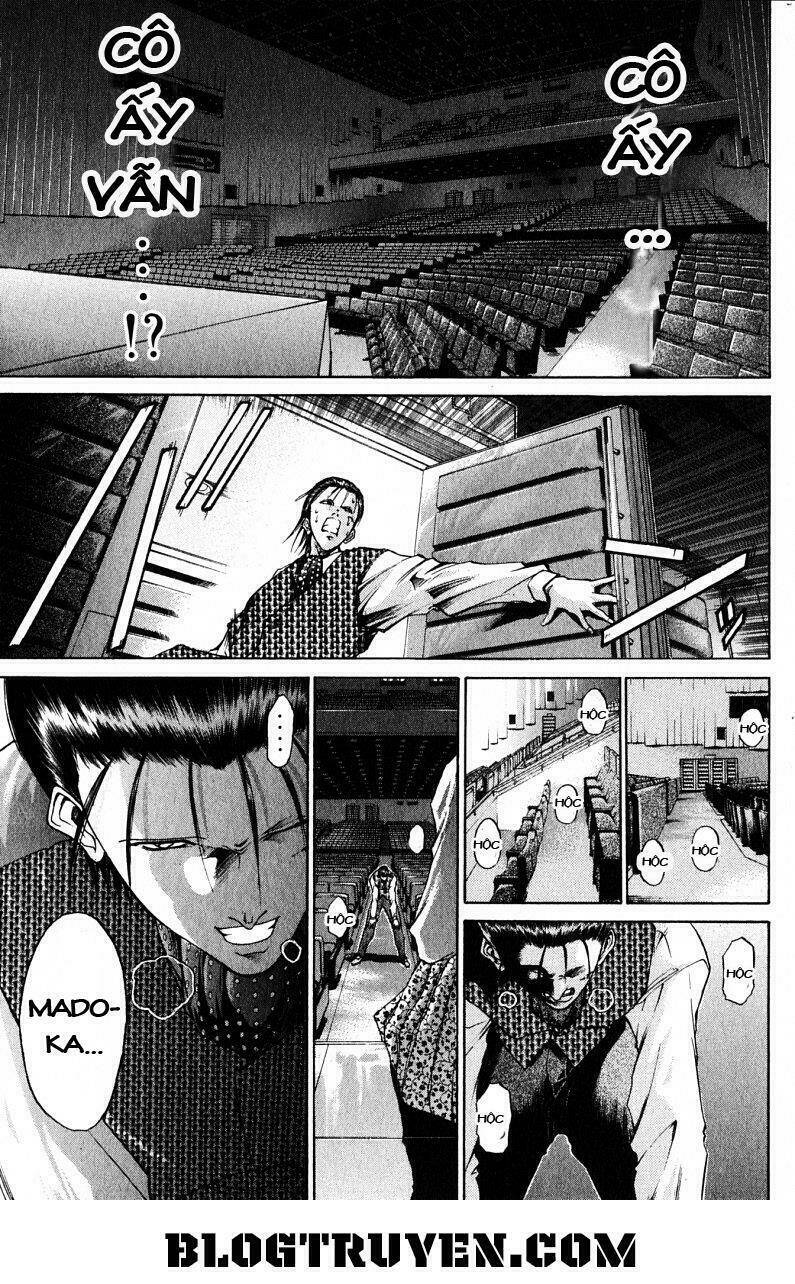 Get Backers: Chapter 88