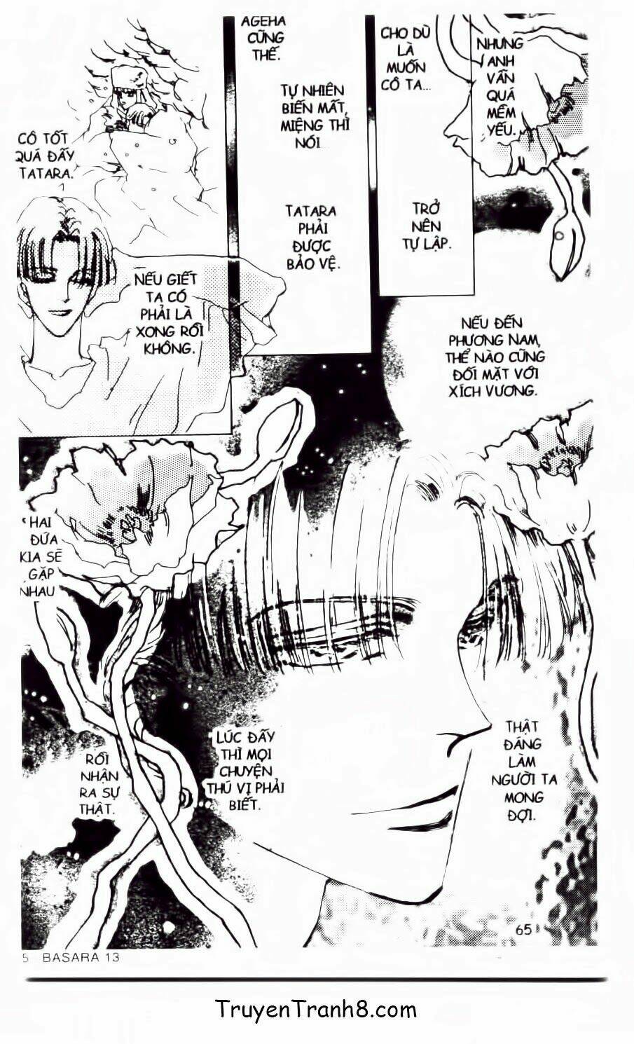 Đứa Con Số Phận: Chapter 47.1