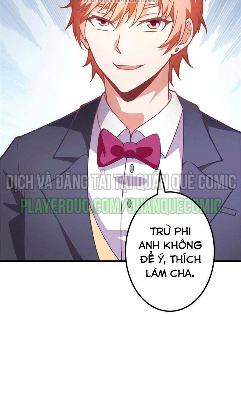 Tuyệt Phẩm Thấu Thị Chi Tiềm Hành: Chapter 1