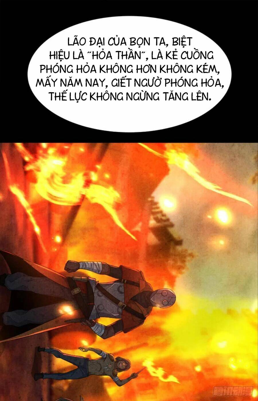 Mạt Thế Thần Tài: Chapter 35