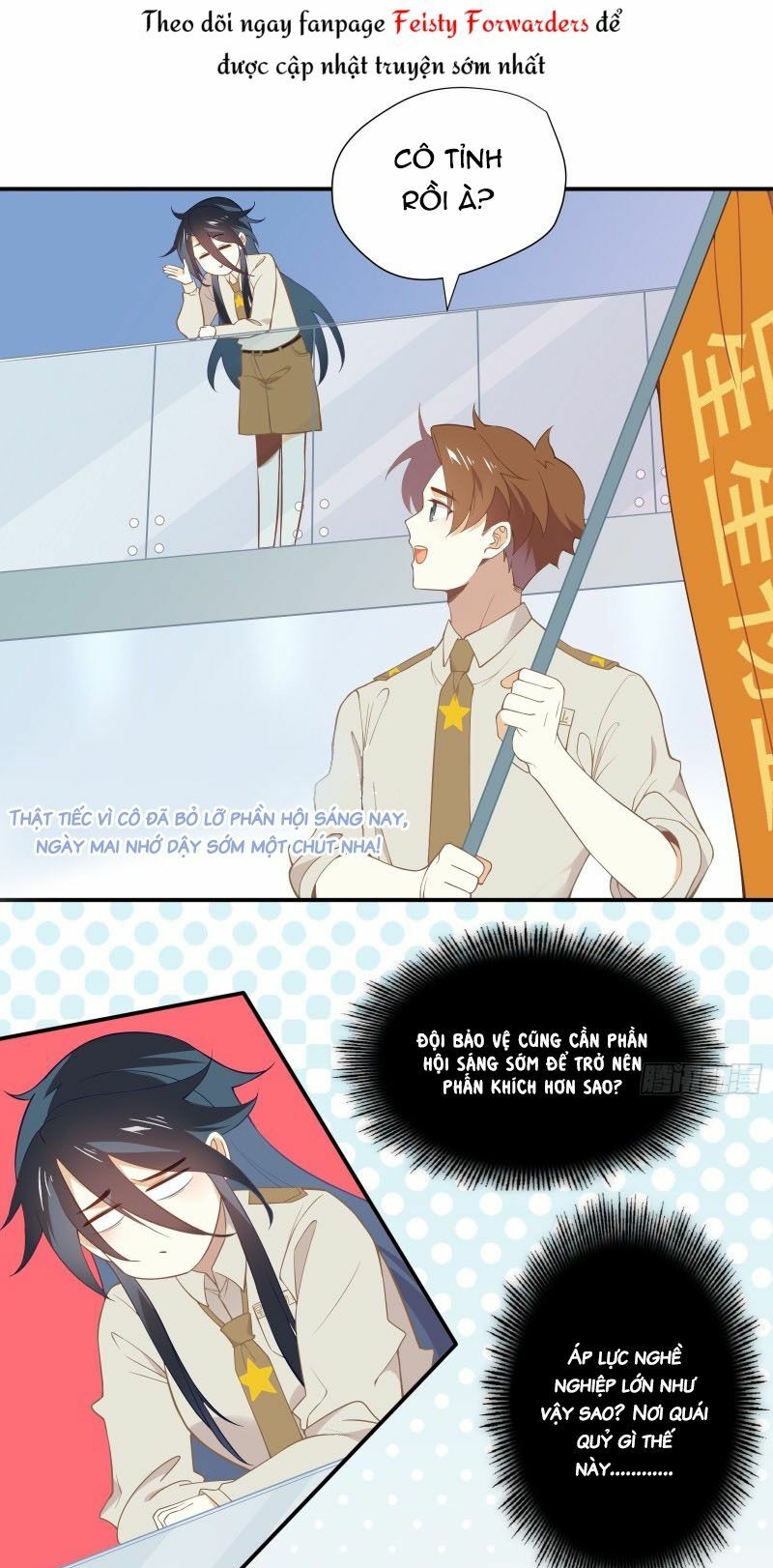 Nữ Phụ Như Tôi Cũng Có Ngày Ra Mắt: Chapter 6