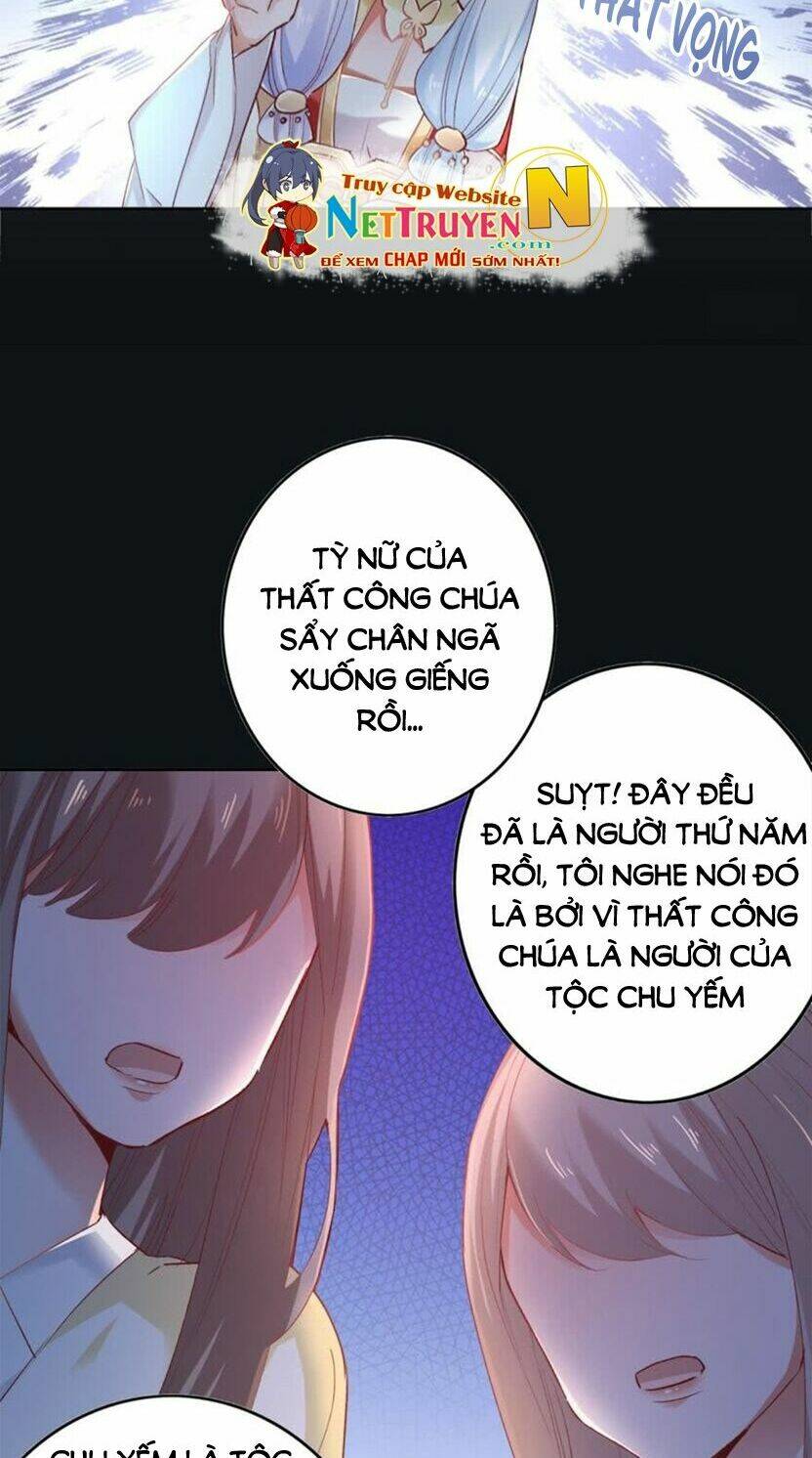 Nghịch Lai Thuận Thú: Chapter 24