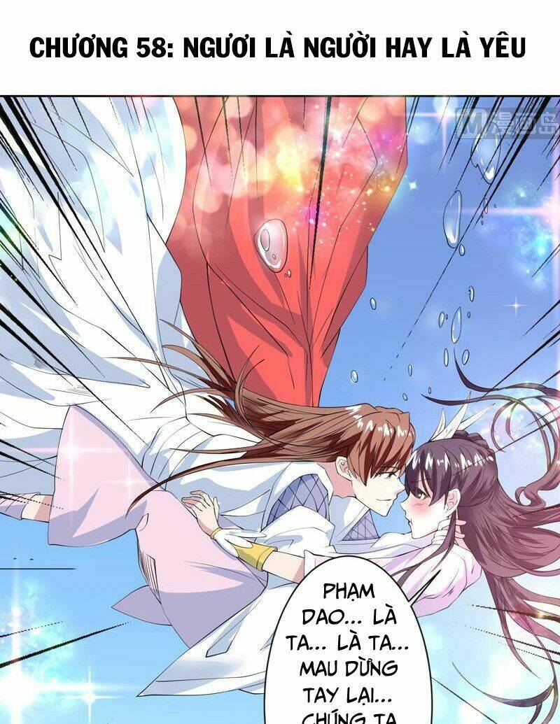 Tối Cường Thần Thú Hệ Thống: Chapter 58