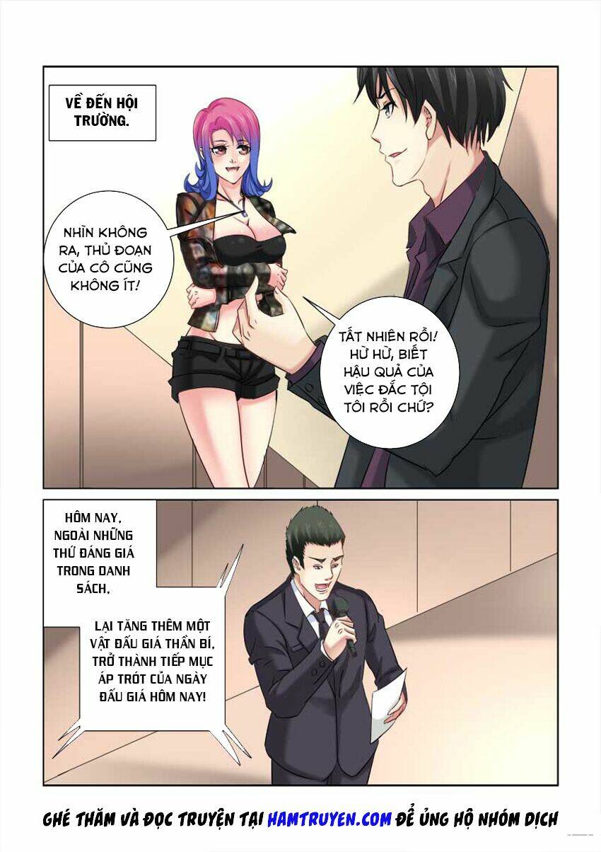 Cao Thủ Cận Vệ Của Hoa Khôi: Chapter 211