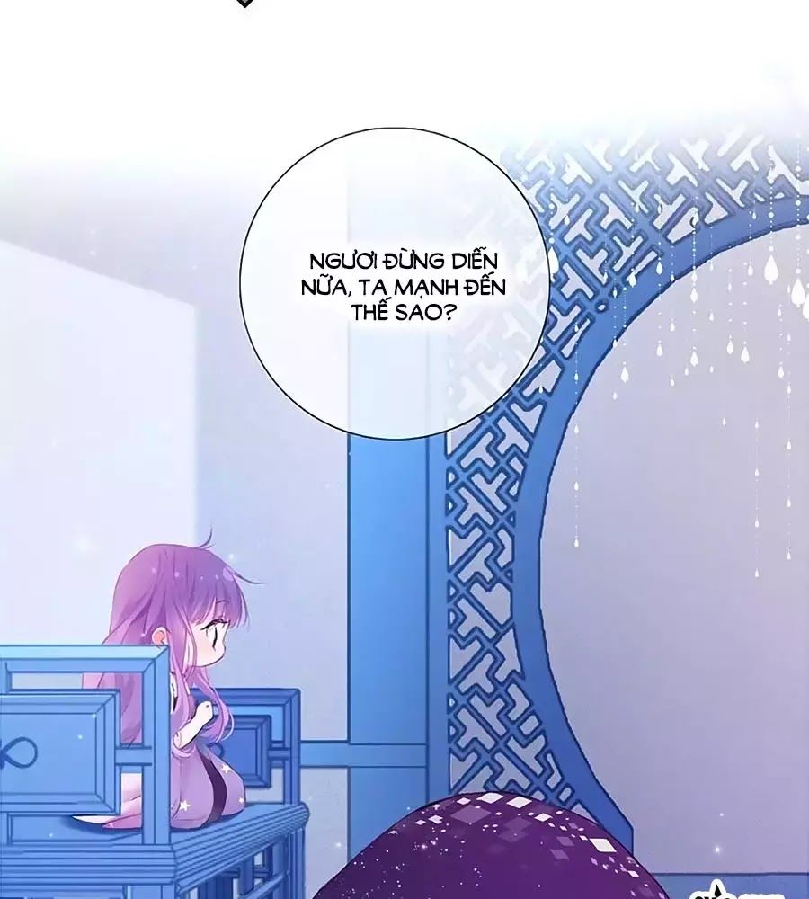 Kiều Nhi Hư Quá Nha: Chapter 6