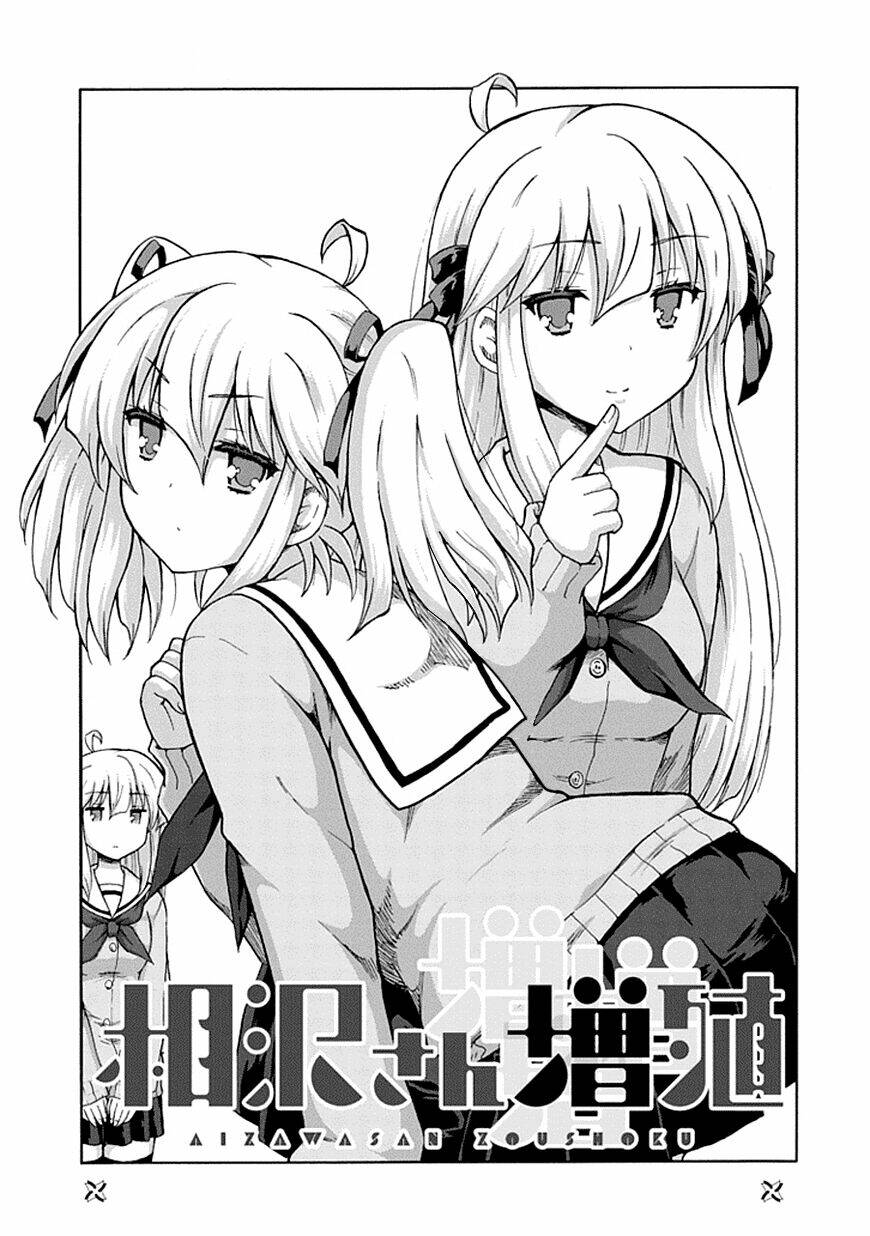 Aizawa-San Zoushoku: Chapter 2