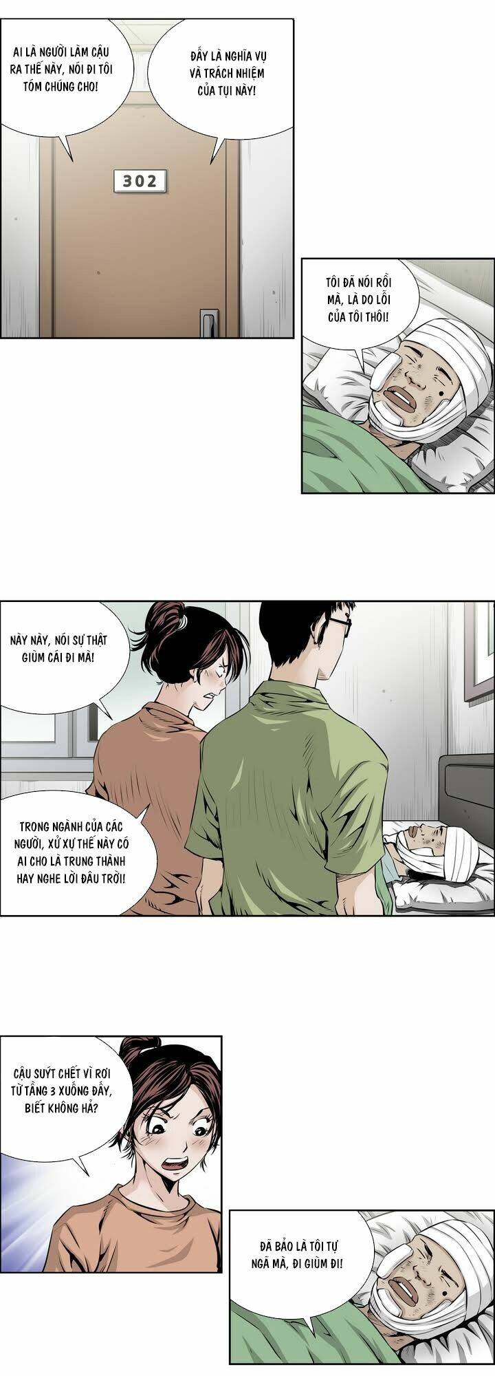 Double Casting: Chapter 41