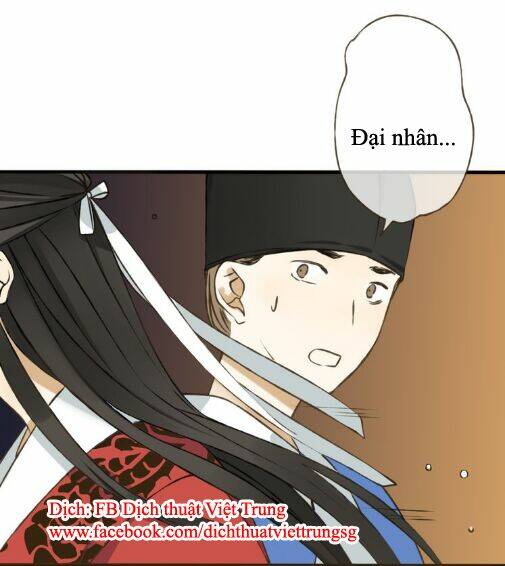 Bạn Trai Tôi Là Cẩm Y Vệ: Chapter 24