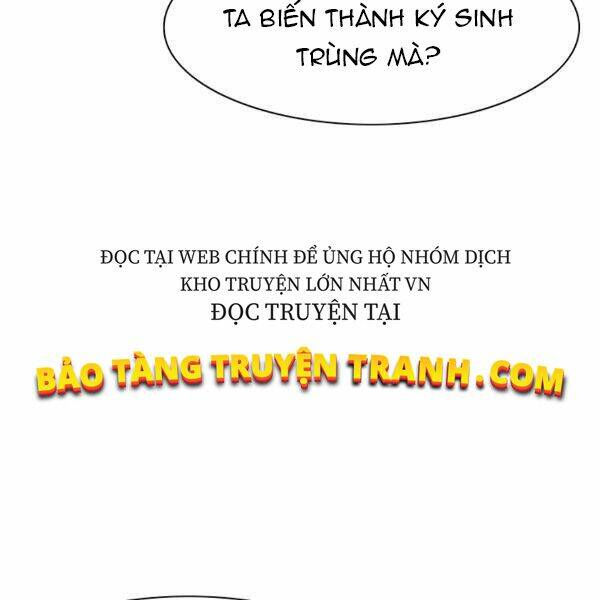 Các Chòm Sao Chỉ Chú Ý Mình Tôi: Chapter 26