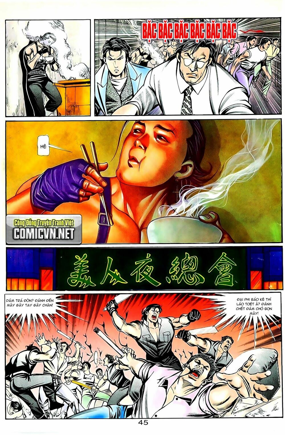 Người Trong Giang Hồ: Chapter 67: Cuồng đồ phóng hỏa