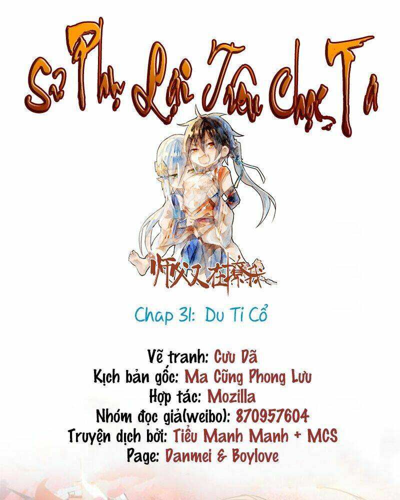 Sư Phụ Lại Trêu Chọc Ta: Chapter 31