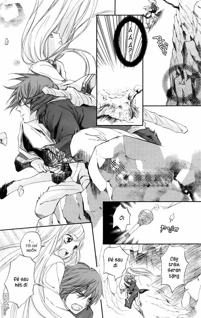 Strange Dragon: Chapter 1