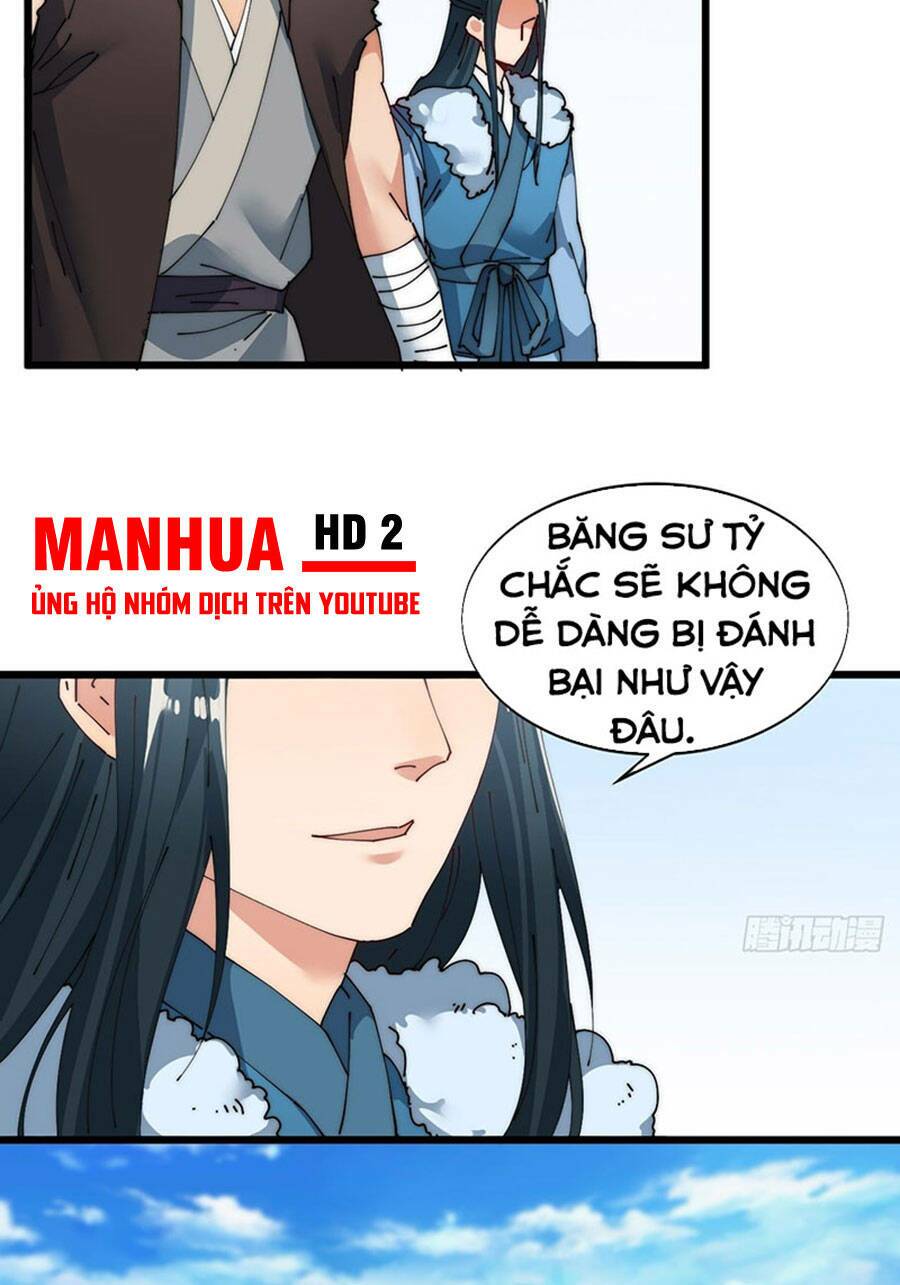 Võ Lăng Cửu Thiên: Chapter 15