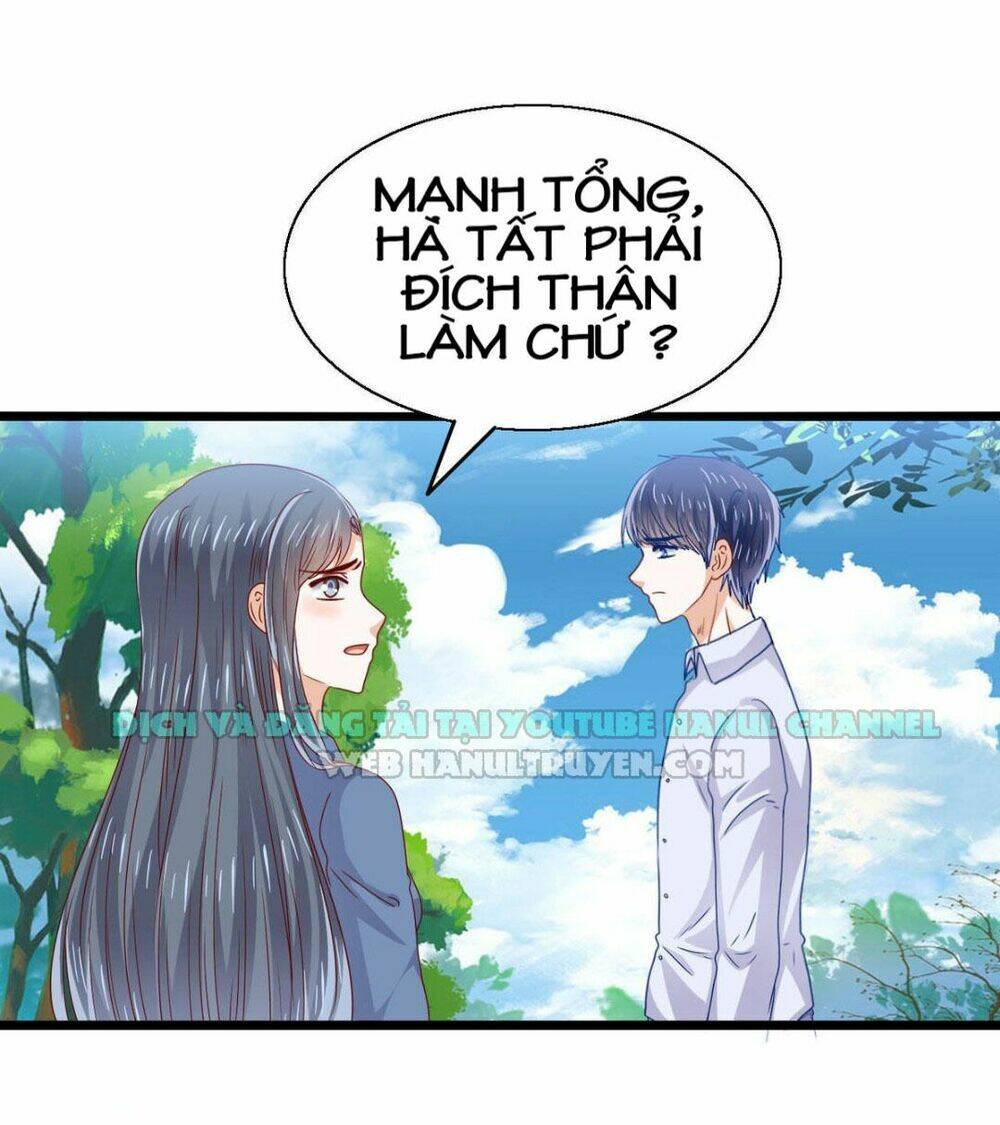 Lăng Thiếu! Nhẹ Một Chút, Đau: Chapter 25