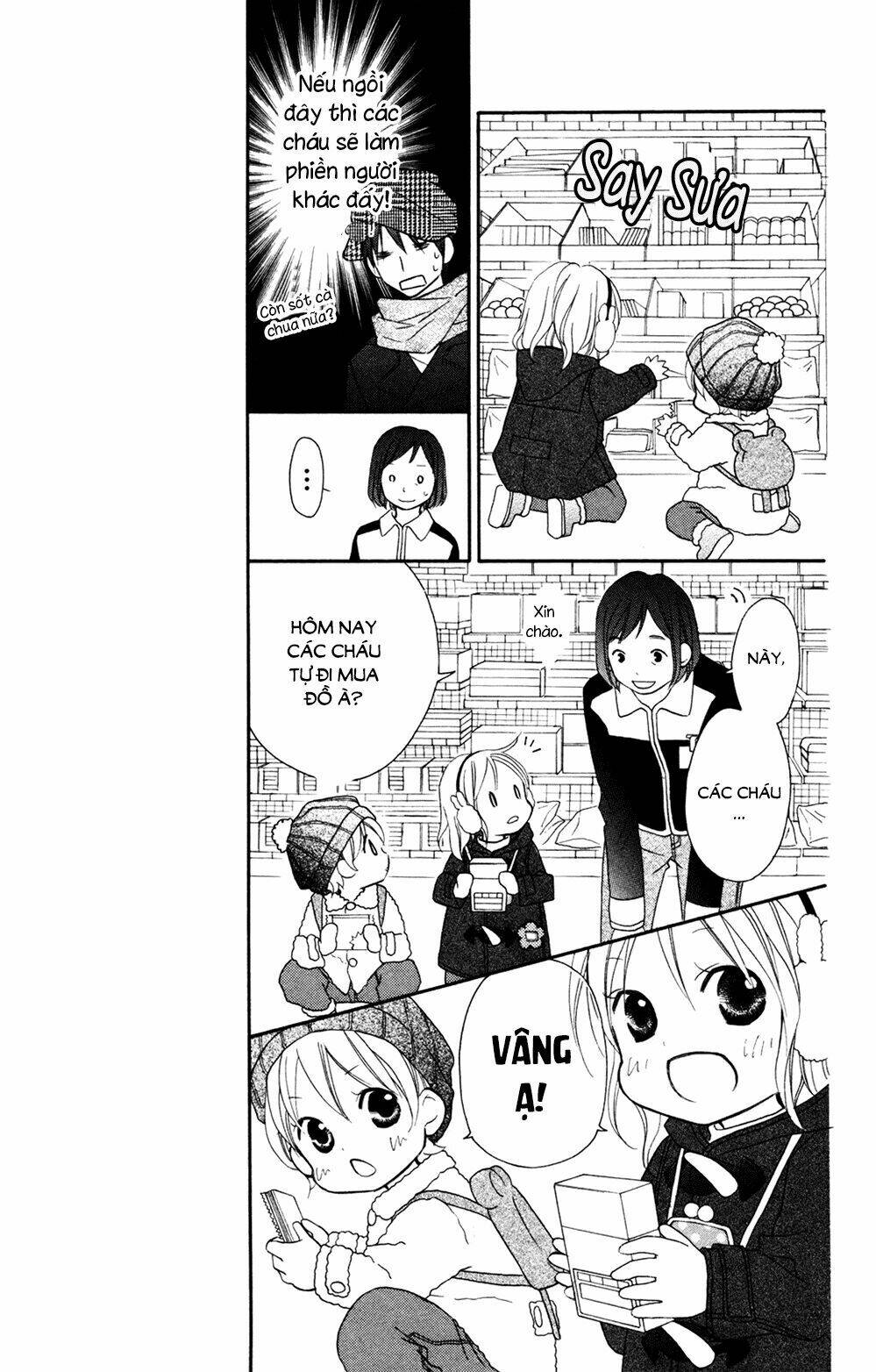 Love So Life: Chapter 77