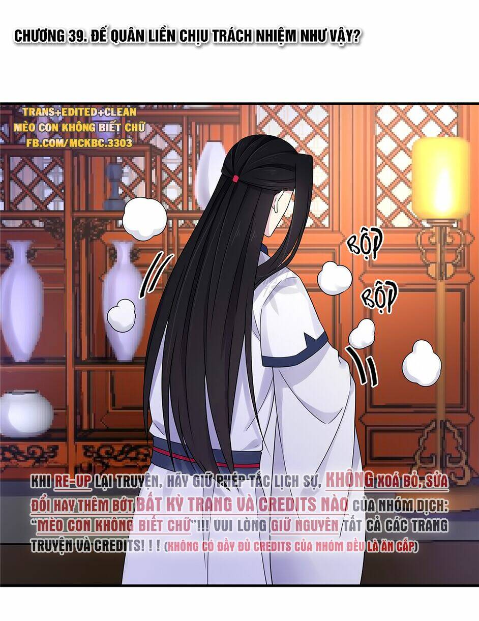 Báo Cáo! Đế Quân Ngài Có Độc!: Chapter 39