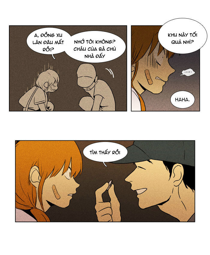 Cheese In The Trap: Chapter 96