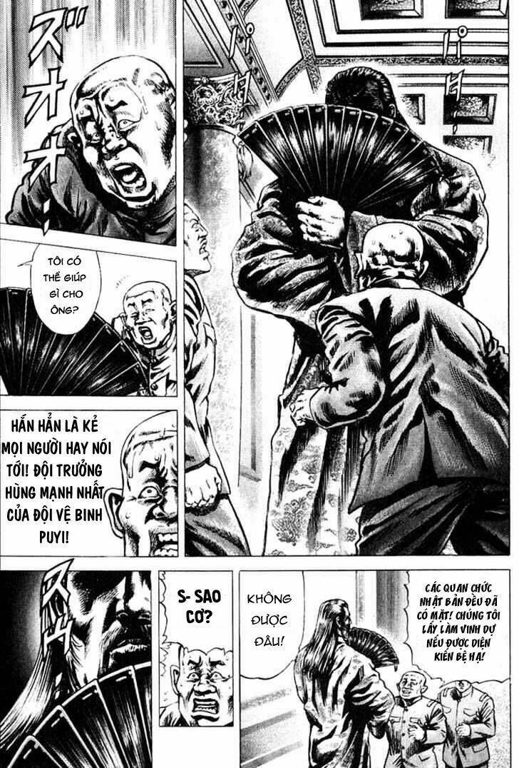 Souten No Ken: Chapter 2