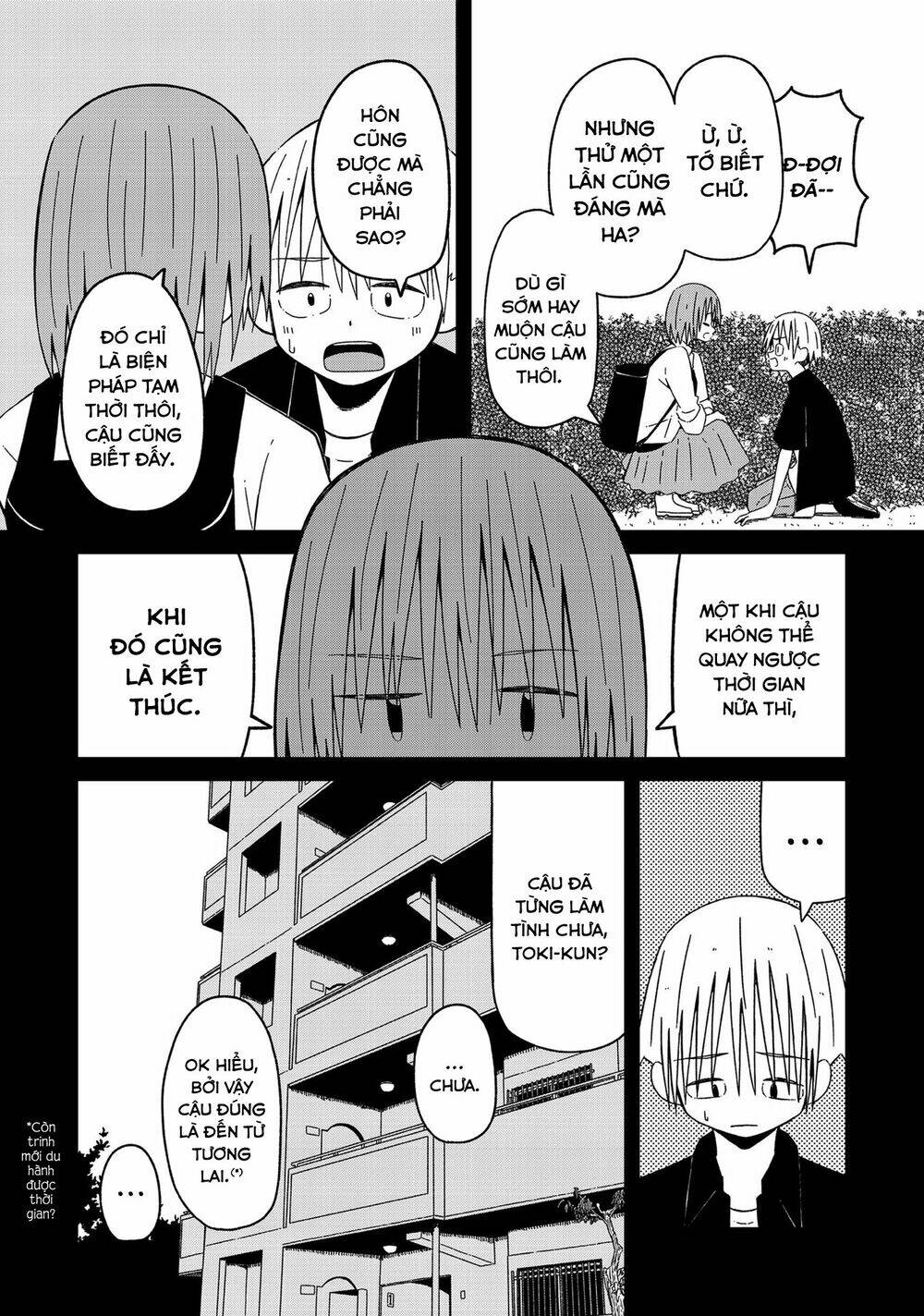 Supernova Wa Kiss No Mae Ni: Chapter 8