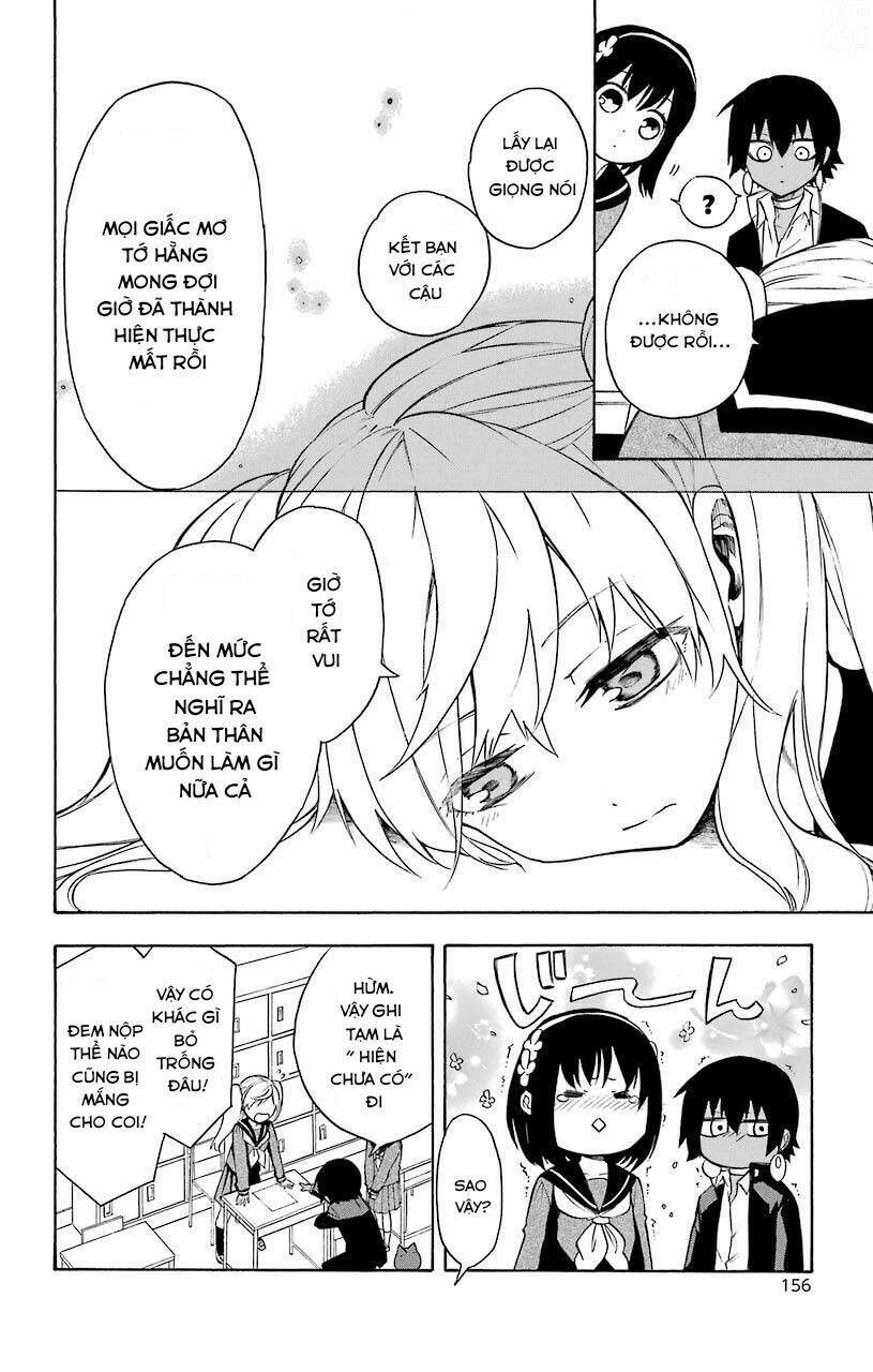 Great Priest Imhotep: Chapter 11