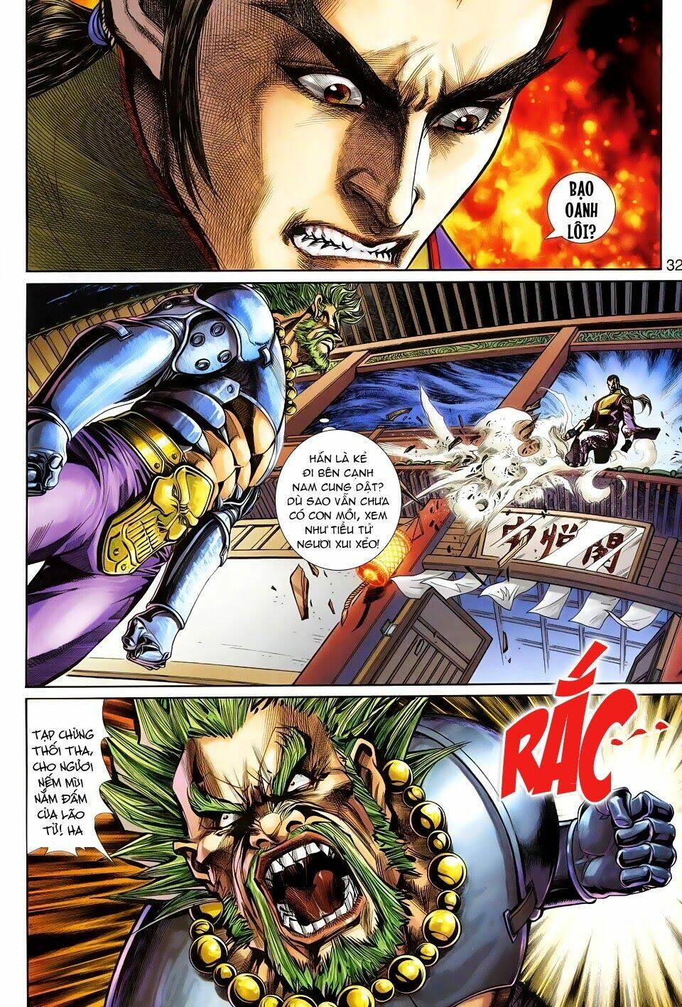 Thần Binh Tiền Truyện 3 - Loạn Thế Anh Hùng Thiên: Chapter 17