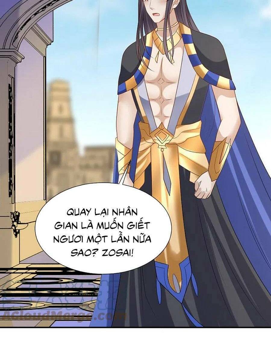 Sủng Hậu Của Vương: Chapter 174