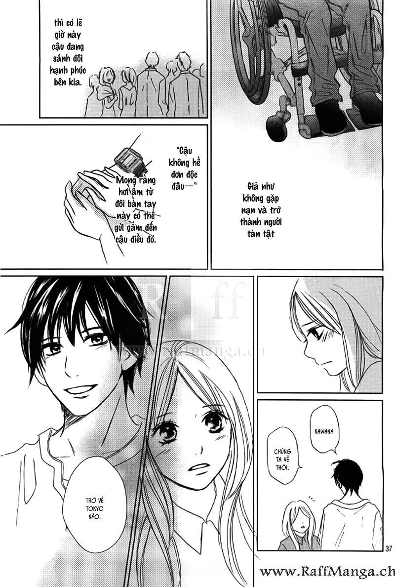 Perfect World (Aruga Rie): Chapter 2