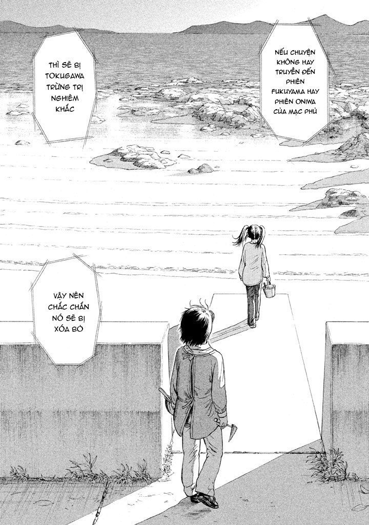 Golden Gold: Chapter 11