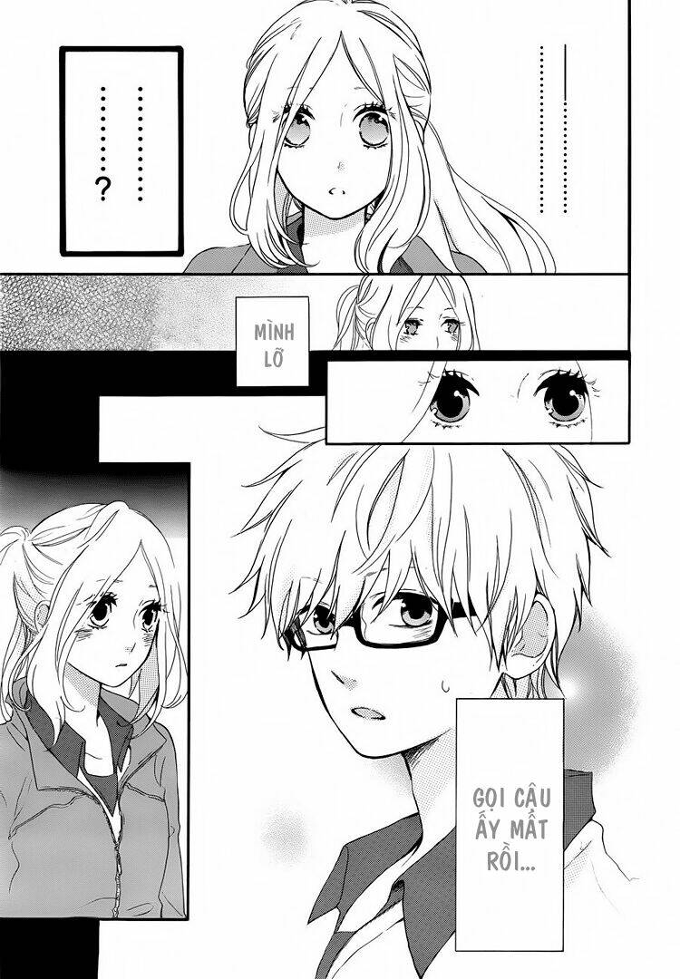 Hibi Chouchou: Chapter 6