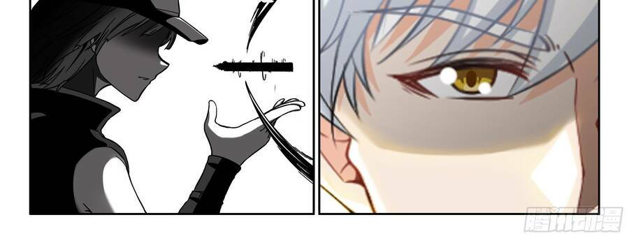 Hệ Thống Giả Dạng: Chapter 11