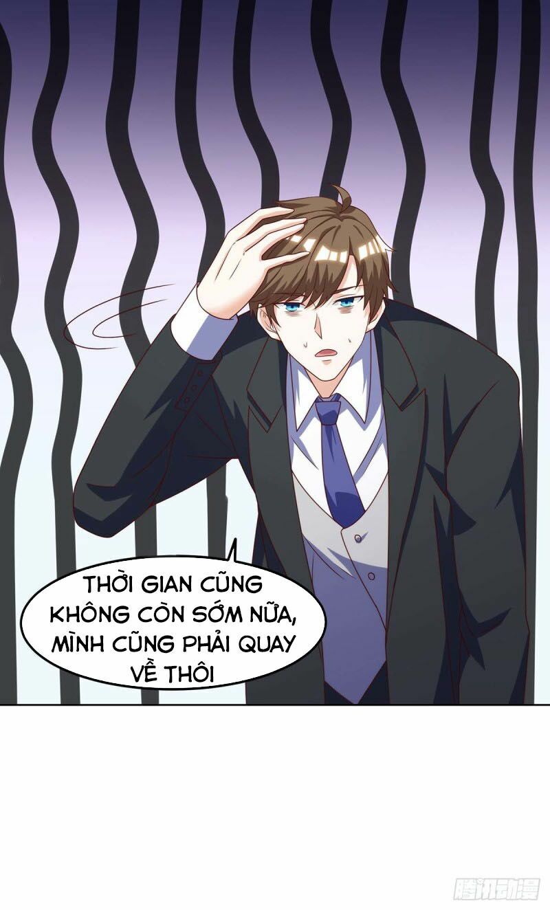 Thần Cấp Thấu Thị: Chapter 109