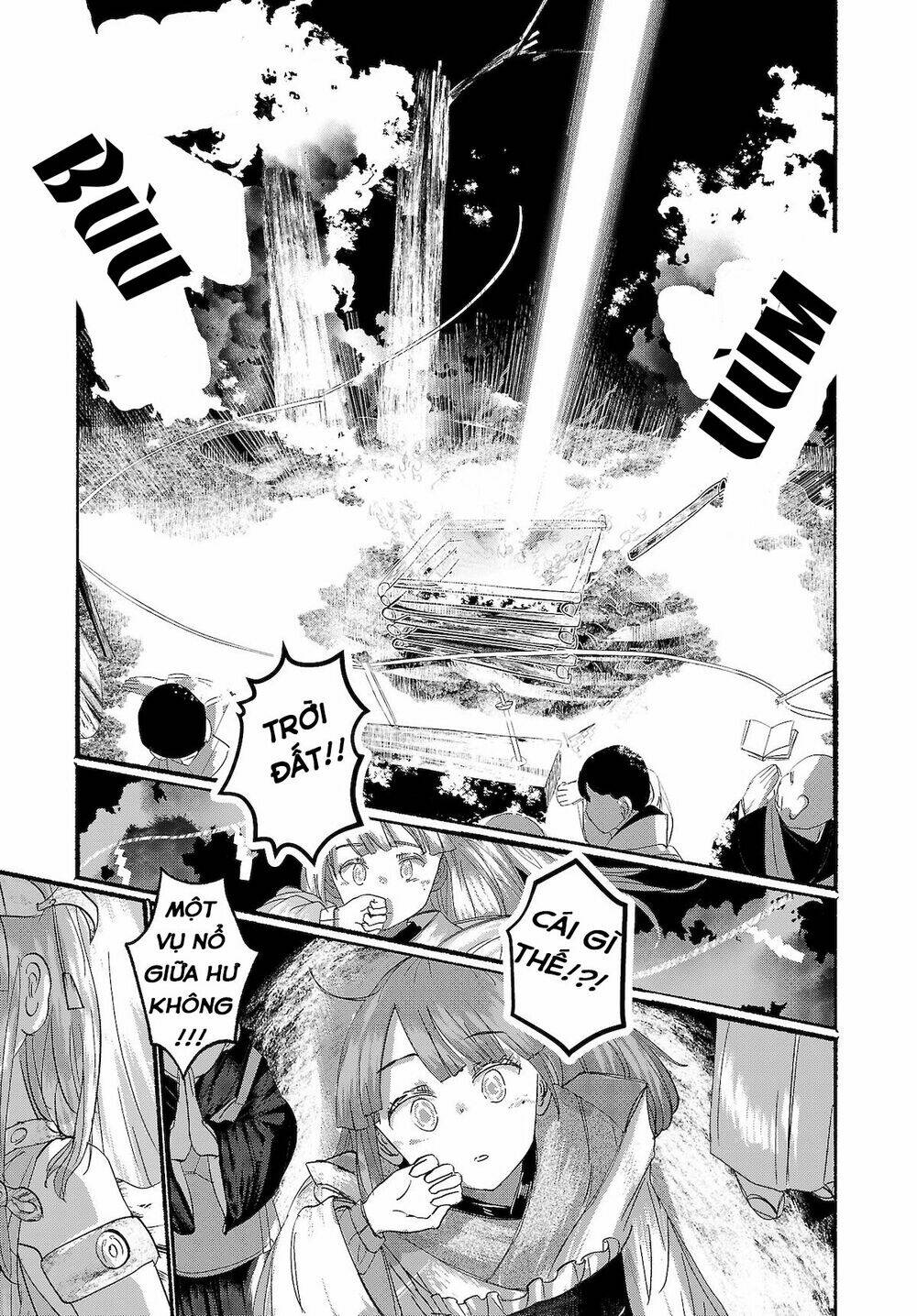 Touhou - Ningentachi No Gensoukyo: Chapter 15