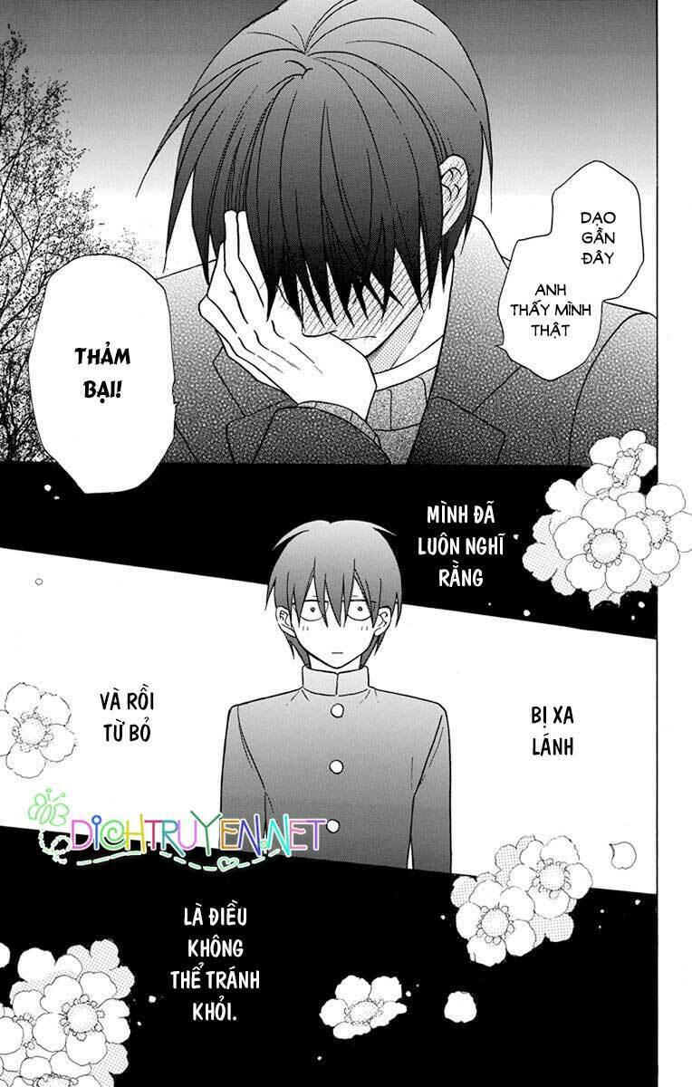 Kawaii Hito (Saitou Ken): Chapter 20