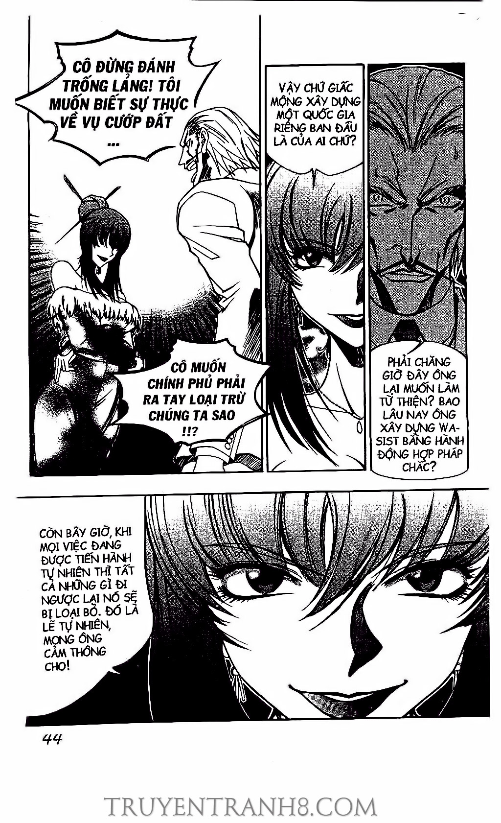 Western Shotgun: Chapter 160