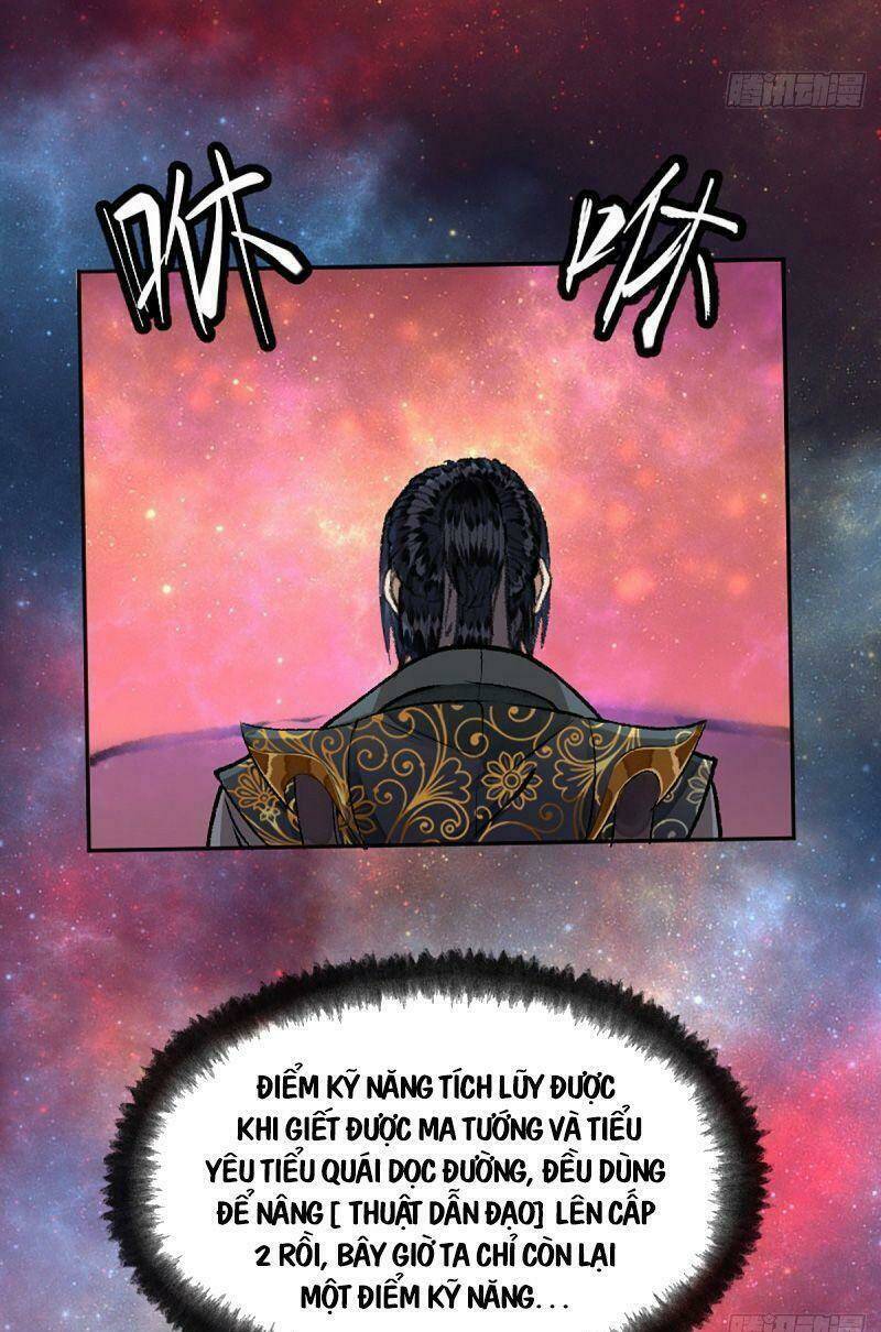 Khu Thần: Chapter 15