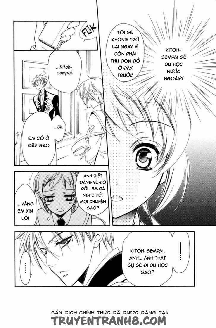 S.L.H (Stray Love Hearts): Chapter 16