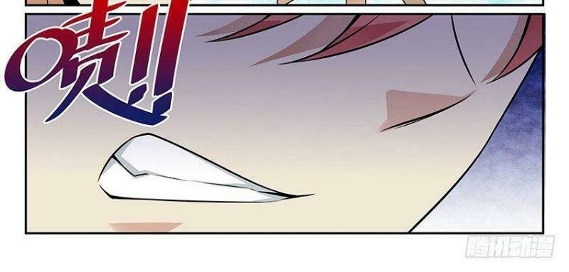 Võ Lực Chí Mạng: Chapter 16