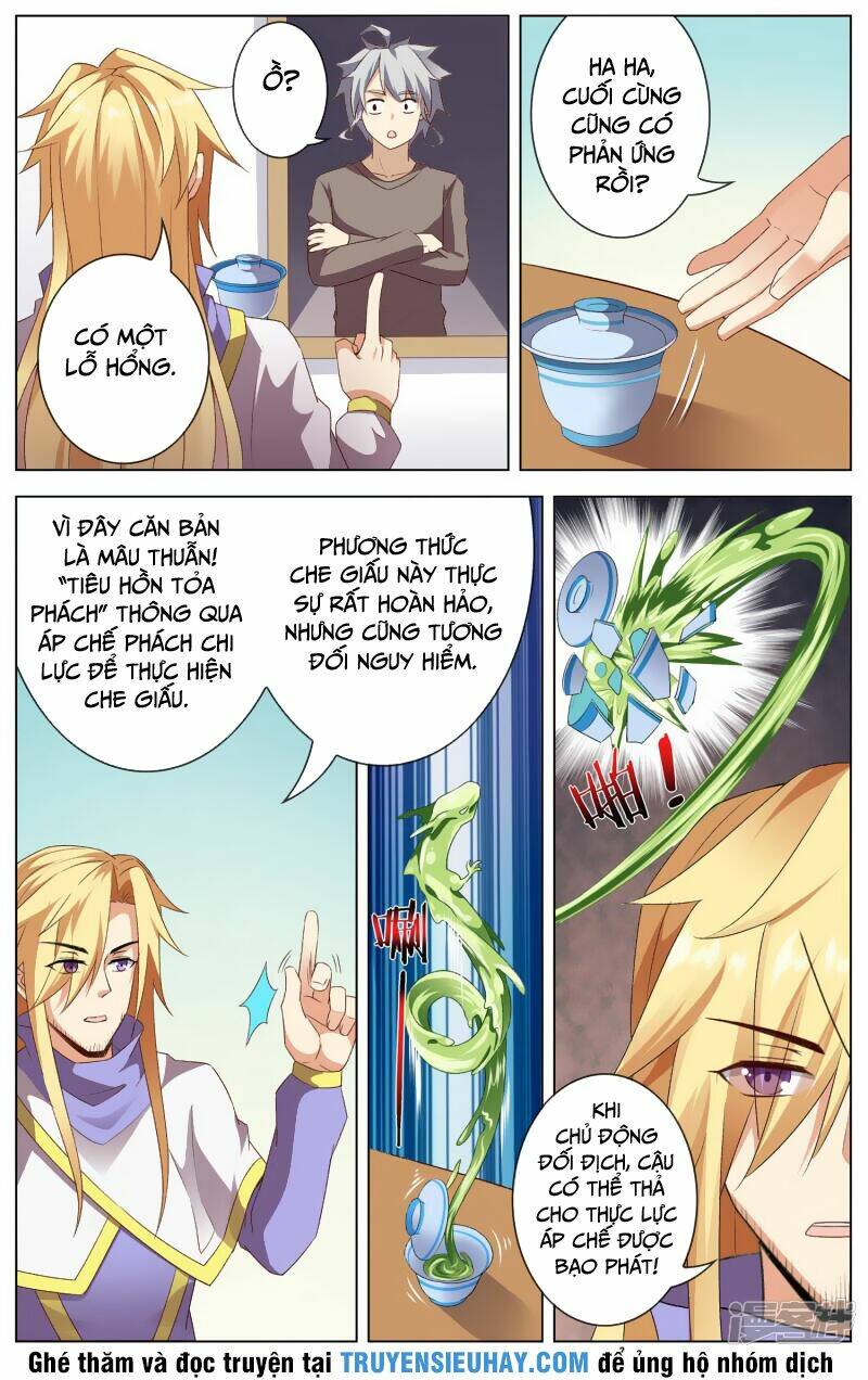 Thiên Tỉnh Chi Lộ: Chapter 43